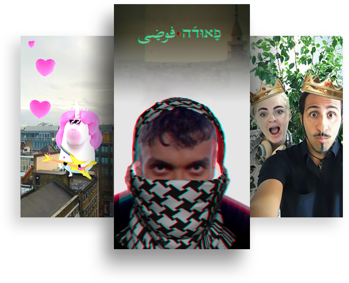 אפקט למצלמה של פייסבוק