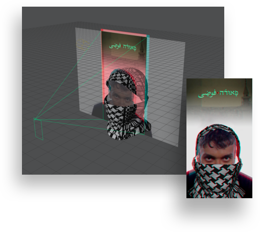 יצירת אפקט למצלמה