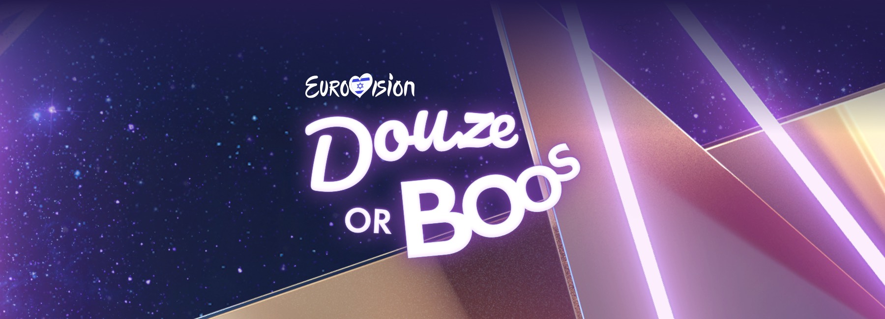 לוגו המשחק שיצרנו כדי לייצר בידול וייחודיות בין שאר תכני האירוויזיון ברשת לבין Douze or Boos